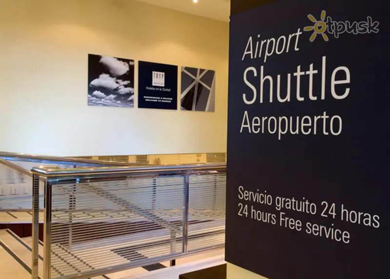 Фото отеля Tryp Madrid Alameda Aeropuerto Hotel 4* Madridas Ispanija kita