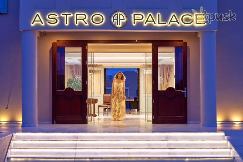 Фото отеля Astro Palace Hotel & Suites 5* par. Santorini Grieķija ārpuse un baseini