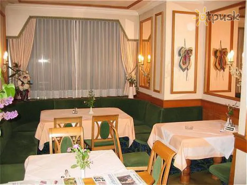 Фото отеля Flair Hotel Scherer 4* Зальцбург Австрія бари та ресторани