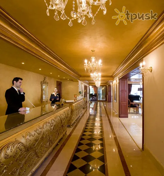 Фото отеля Grand Serai Congress & SPA 5* Janīna Grieķija vestibils un interjers