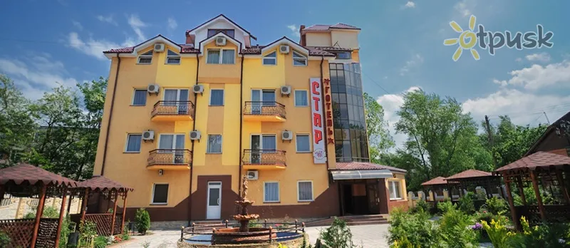 Фото отеля Стар 3* Стрый Украина экстерьер и бассейны