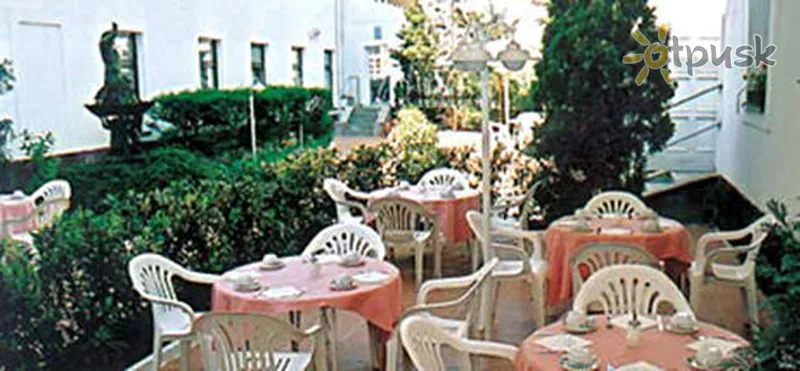 Фото отеля Cristall 3* Vēna Austrija bāri un restorāni