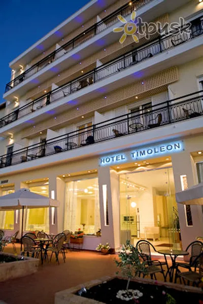 Фото отеля Timoleon Hotel 3* par. Thassos Grieķija ārpuse un baseini