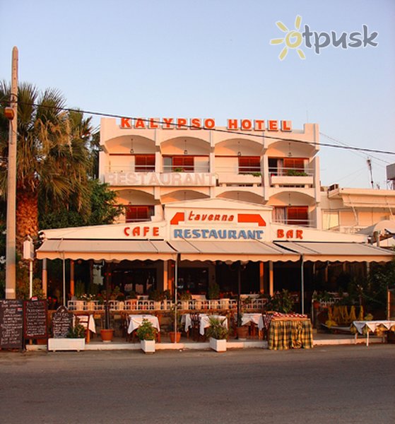Фото отеля Kalypso Hotel 2* о. Крит – Элунда Греция экстерьер и бассейны
