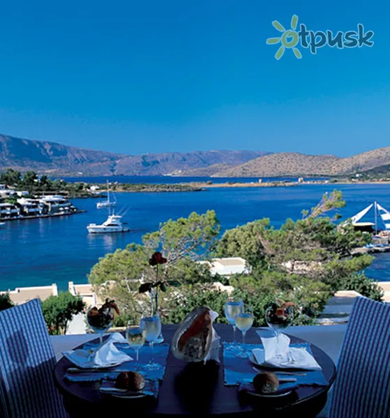 Фото отеля Elounda Beach Hotel Premium Club 5* Kreta – Elounda Graikija barai ir restoranai