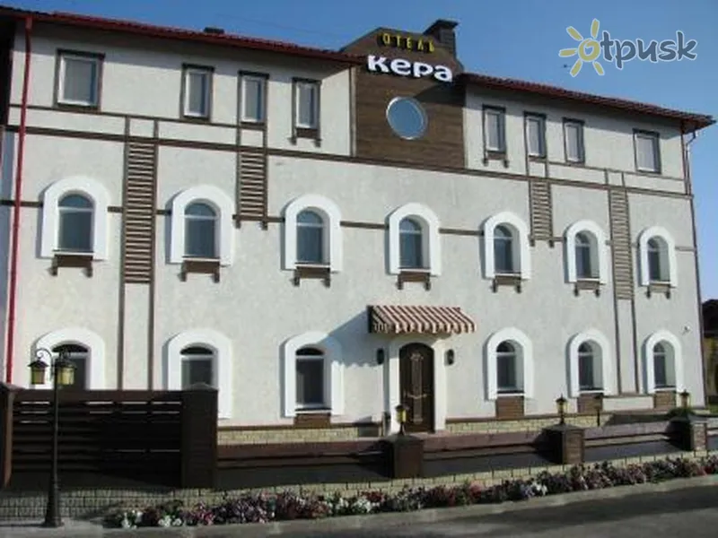 Фото отеля Кера 2* Харків Україна екстер'єр та басейни