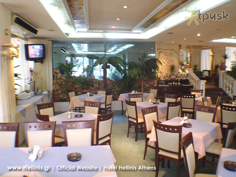 Фото отеля Hellinis Hotel 2* Atēnas Grieķija bāri un restorāni