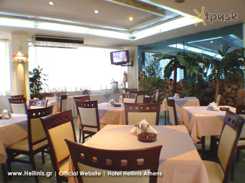 Фото отеля Hellinis Hotel 2* Atēnas Grieķija bāri un restorāni