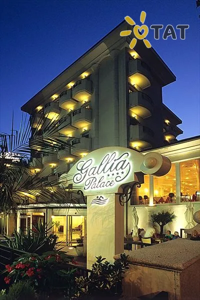 Фото отеля Gallia Palace 4* Римини Италия экстерьер и бассейны