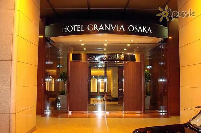 Фото отеля Granvia Osaka Hotel 4* Осака Япония экстерьер и бассейны