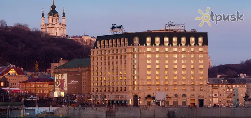 Фото отеля Fairmont Grand Hotel Kyiv 5* Kijeva Ukraina ārpuse un baseini
