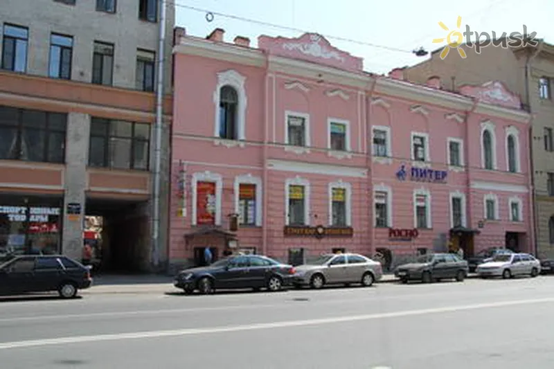 Фото отеля Капитал 3* Санкт-Петербург россия экстерьер и бассейны