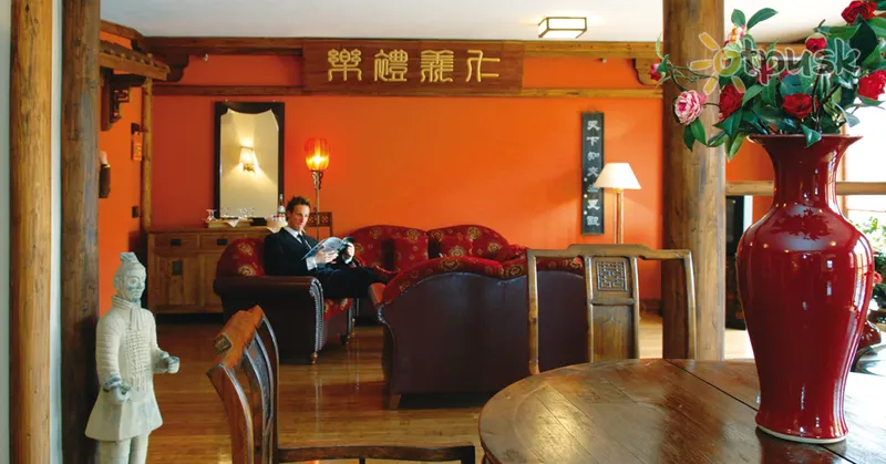 Фото отеля Ling Bao Hotel 4* Кельн Германия лобби и интерьер