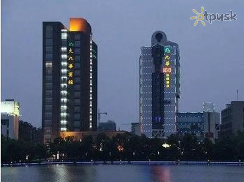 Фото отеля Da Jiu Hua Hotel 4* Аньхой Китай экстерьер и бассейны