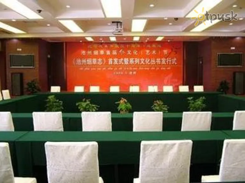 Фото отеля Da Jiu Hua Hotel 4* Аньхой Китай прочее