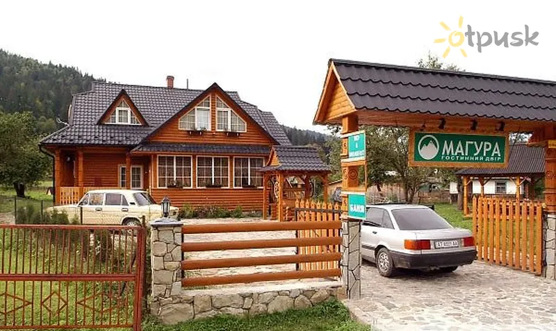 Фото отеля Магура 2* Totoriai Ukraina – Karpatai išorė ir baseinai