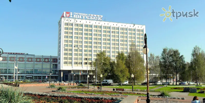 Фото отеля Витебск Отель 4* Vitebska Baltkrievija ārpuse un baseini