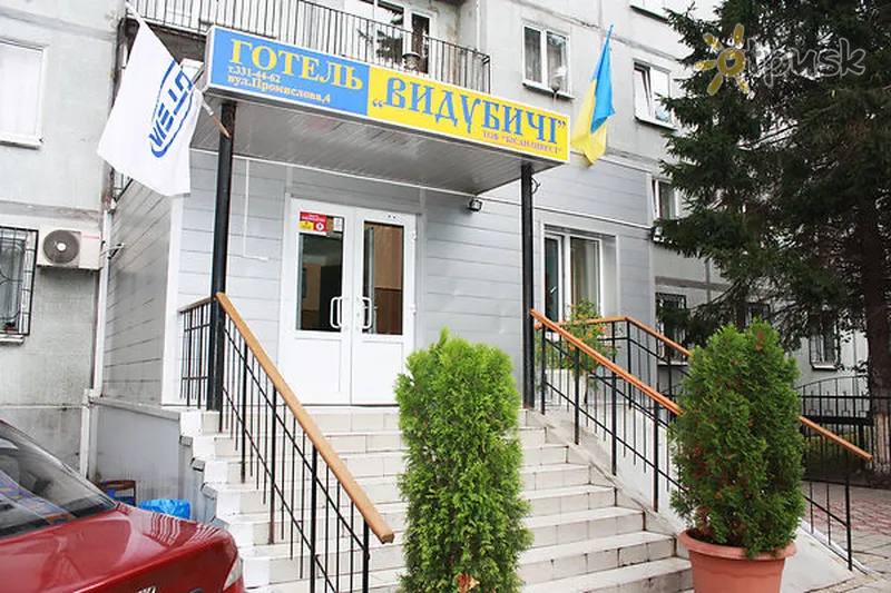Фото отеля Выдубычи 1* Киев Украина экстерьер и бассейны