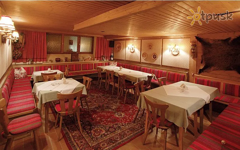 Фото отеля Alpenhotel Bergzauber 3* Berhtesgādene Vācija bāri un restorāni