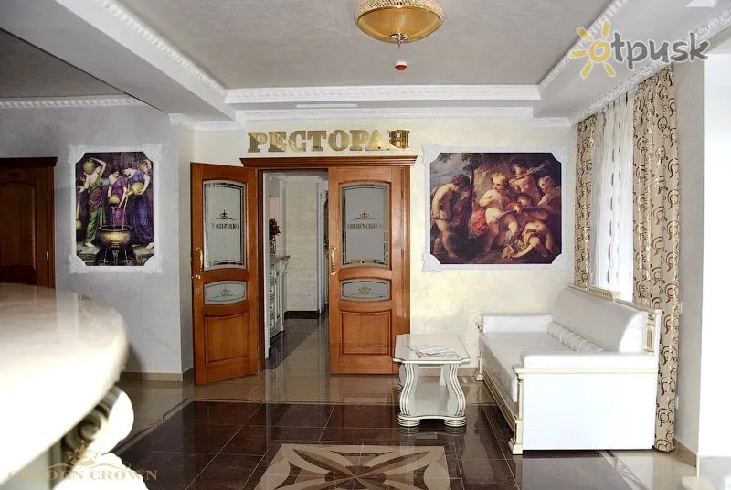 Фото отеля Золотая Корона 3* Truskavecas Ukraina fojė ir interjeras