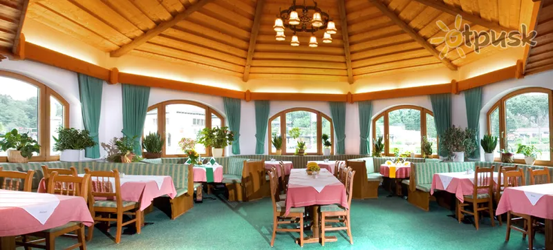 Фото отеля Gruenberger Hotel 3* Берхтесгаден Германия бары и рестораны