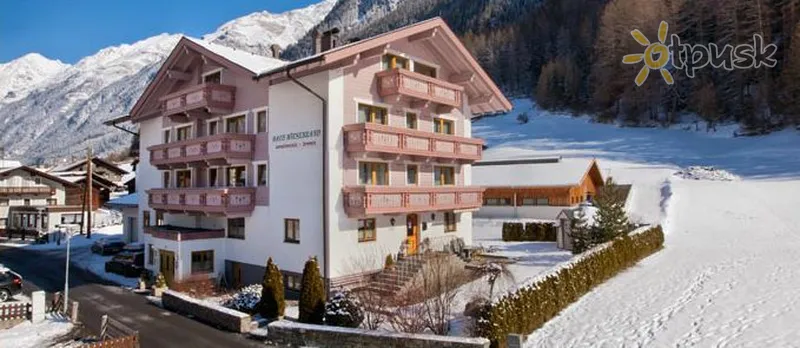 Фото отеля Appartement Wiesenrand 4* Зельден Австрия
