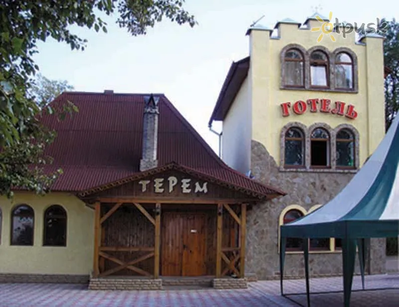 Фото отеля Терем 2* Харьков Украина экстерьер и бассейны
