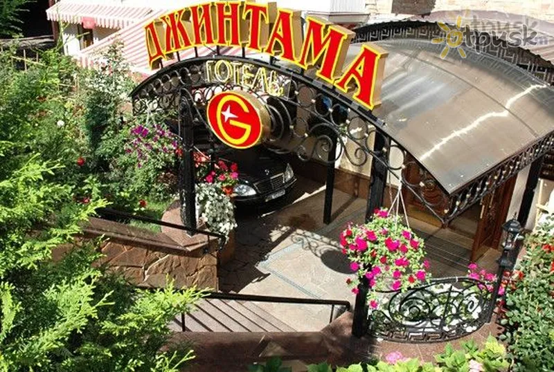 Фото отеля Джинтама 2* Киев Украина экстерьер и бассейны