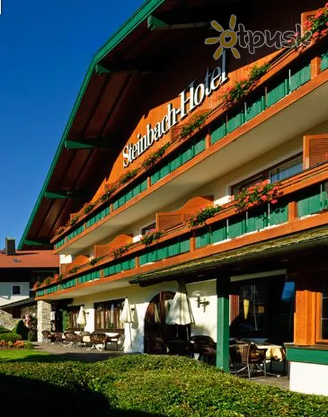 Фото отеля Steinbach-Hotel 4* Рупольдинг Німеччина екстер'єр та басейни