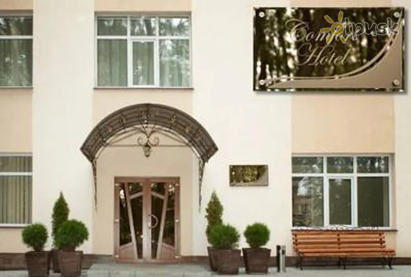 Фото отеля Comfort Hotel 2* Ļvova Ukraina ārpuse un baseini