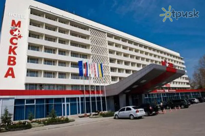 Фото отеля Москва 3* Simferopole Krima ārpuse un baseini