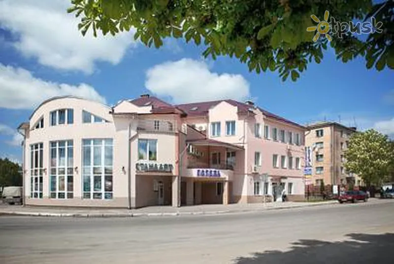 Фото отеля Гостиный Двор 2* Borščiovas Ukraina išorė ir baseinai