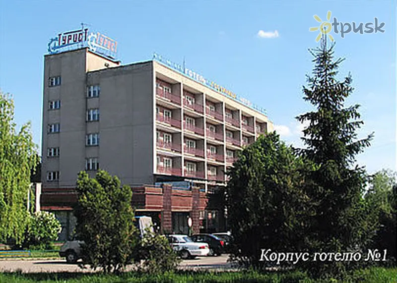 Фото отеля Турист 2* Полтава Украина экстерьер и бассейны