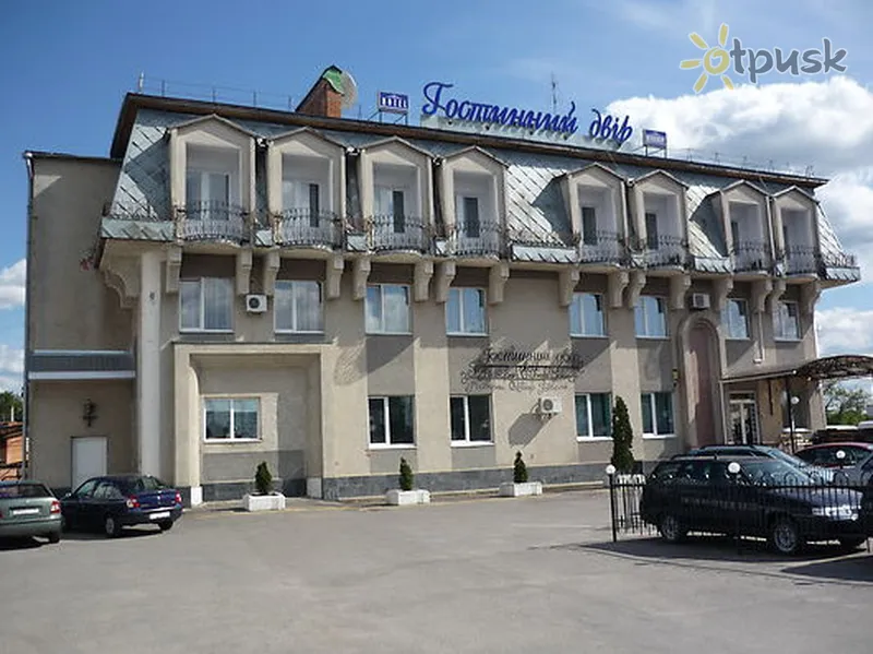 Фото отеля Гостиный Двор 2* Vinnitse Ukraina ārpuse un baseini