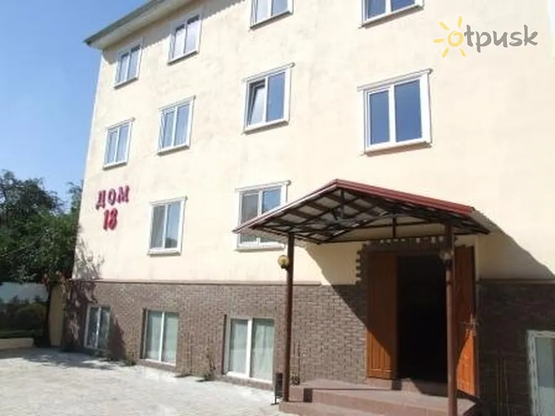 Фото отеля Дом 18 2* Донецк Украина экстерьер и бассейны