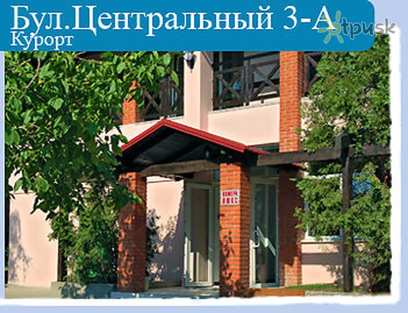Фото отеля У Челентано Курорт 2* Бердянск Украина экстерьер и бассейны