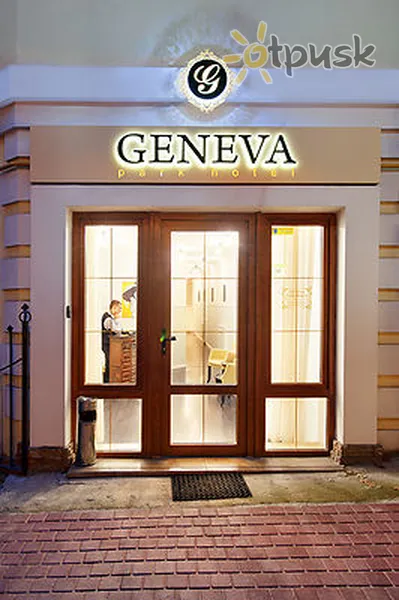 Фото отеля Geneva Park Hotel 3* Одесса Украина экстерьер и бассейны