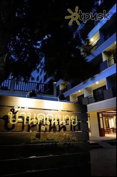 Фото отеля Baan Khun Nine 3* Pataja Taizeme ārpuse un baseini