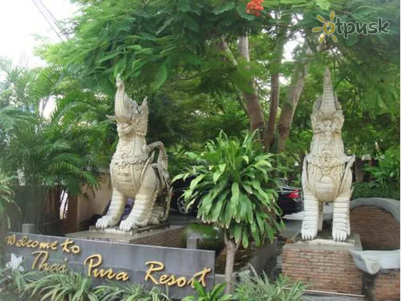 Фото отеля Thai Pura Resort 3* Pataja Tailandas išorė ir baseinai