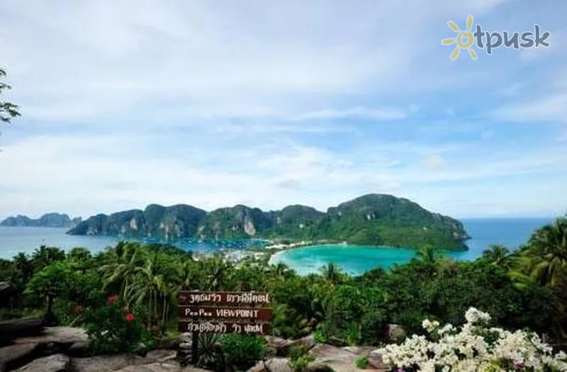 Фото отеля Phi Phi Arboreal Resort 3* apie. Phi Phi Tailandas išorė ir baseinai