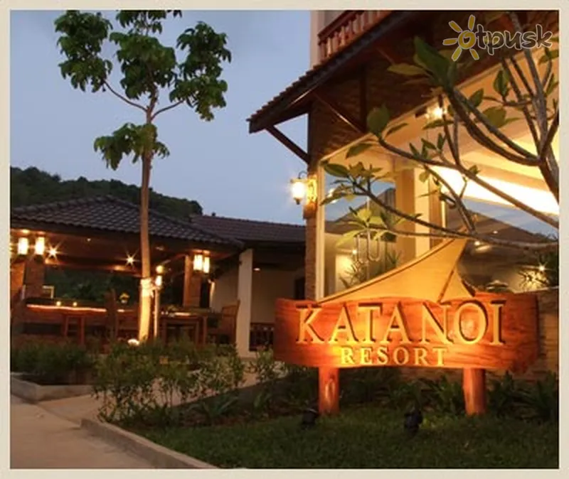 Фото отеля Kata Noi Resort 3* apie. Puketas Tailandas išorė ir baseinai