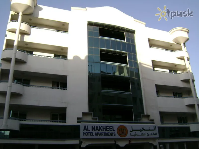 Фото отеля Al Nakheel Hotel Apartments 3* Дубай ОАЭ экстерьер и бассейны