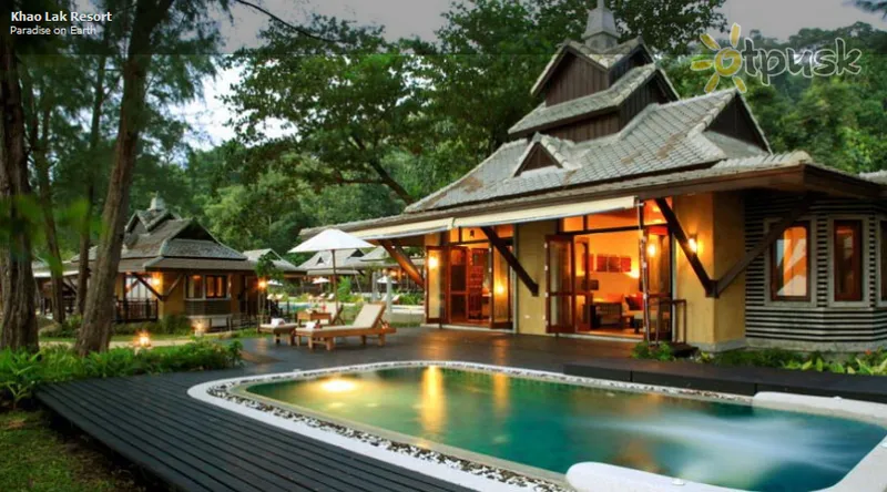 Фото отеля Khaolak Resort 3* Као Лак Таїланд екстер'єр та басейни