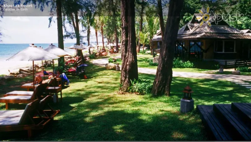 Фото отеля Khaolak Resort 3* Као Лак Таїланд пляж