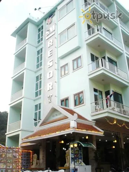 Фото отеля SM Resort 3* о. Пхукет Таиланд экстерьер и бассейны