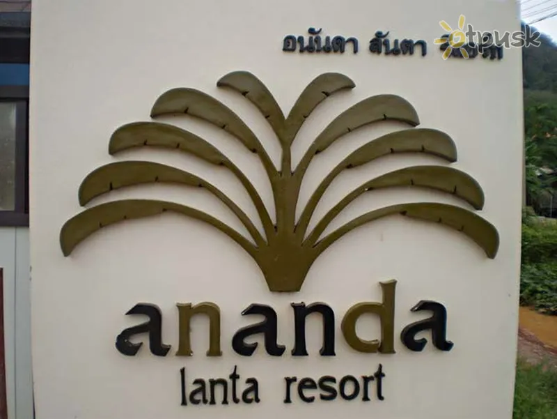 Фото отеля Ananda Lanta Resort 3* par. lanta Taizeme ārpuse un baseini