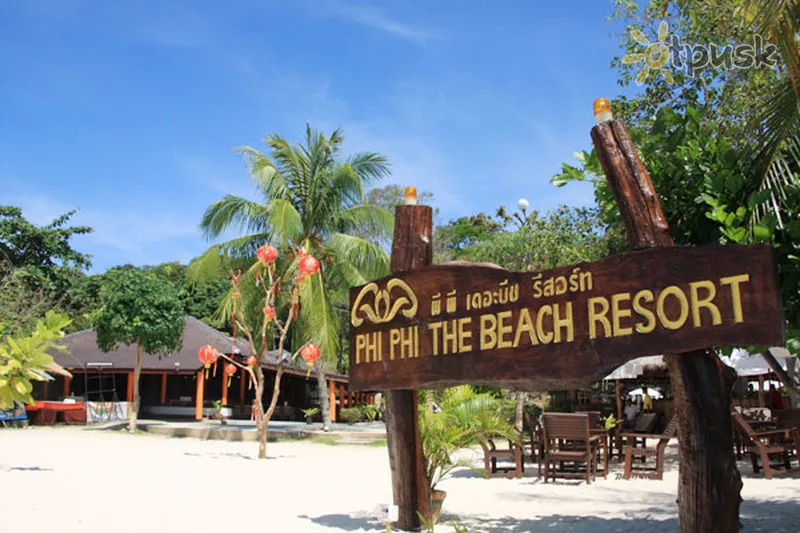 Фото отеля Phi Phi The Beach Resort 4* о. Пхі-Пхі Таїланд екстер'єр та басейни