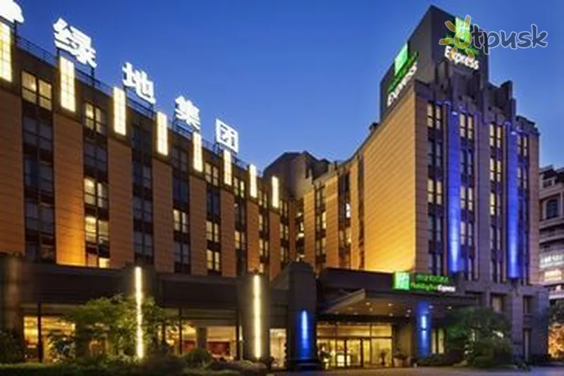Фото отеля Holiday Inn Express Putuo 3* Šanchajus Kinija išorė ir baseinai