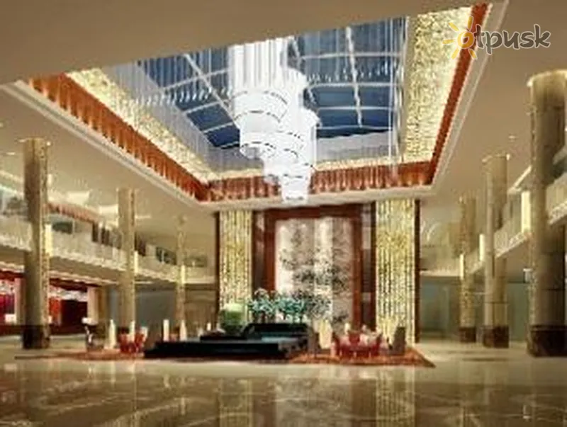 Фото отеля Huaxi Hotel Penglai 5* Yantai Kinija fojė ir interjeras