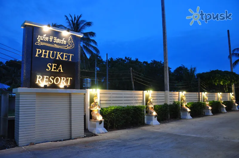 Фото отеля Phuket Sea Resort 3* о. Пхукет Таиланд экстерьер и бассейны